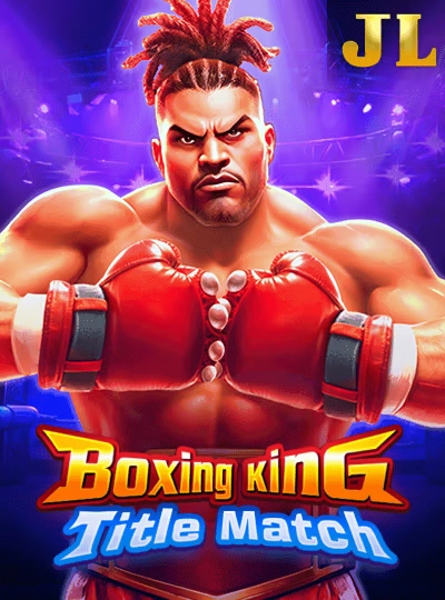 Mega ball bingo game cover