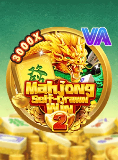 Classic slot machine game cover